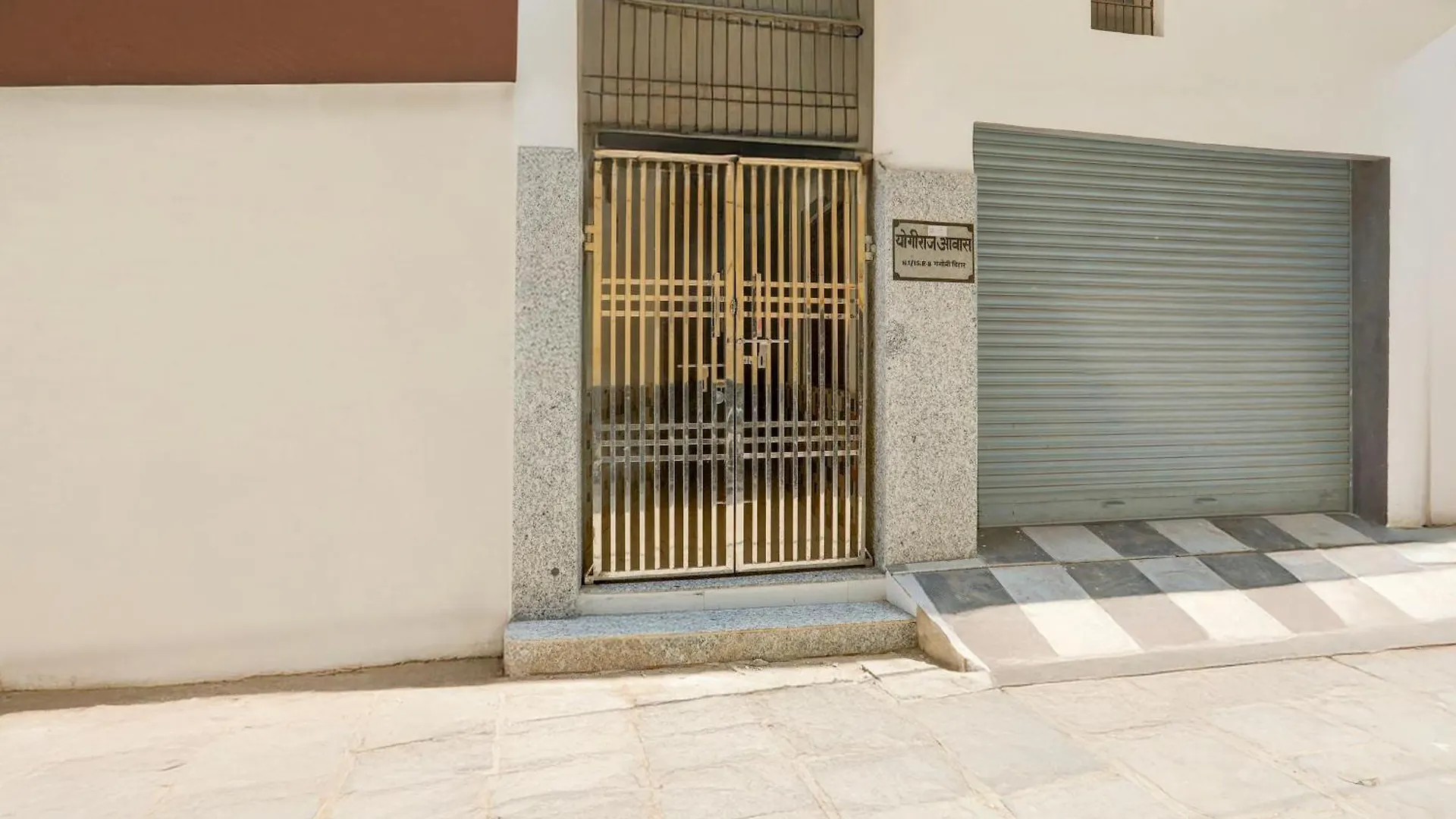 Hotel O Shiva Grand Βαρανάσι
