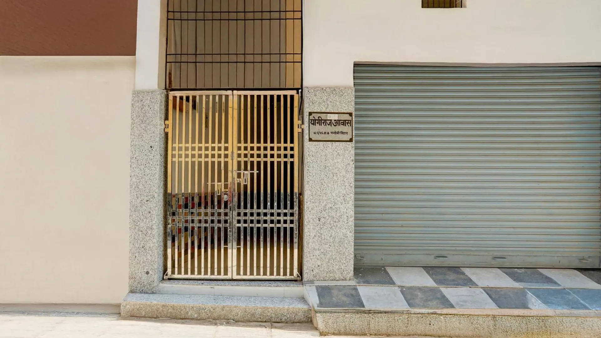 Hotel O Shiva Grand Varanasi