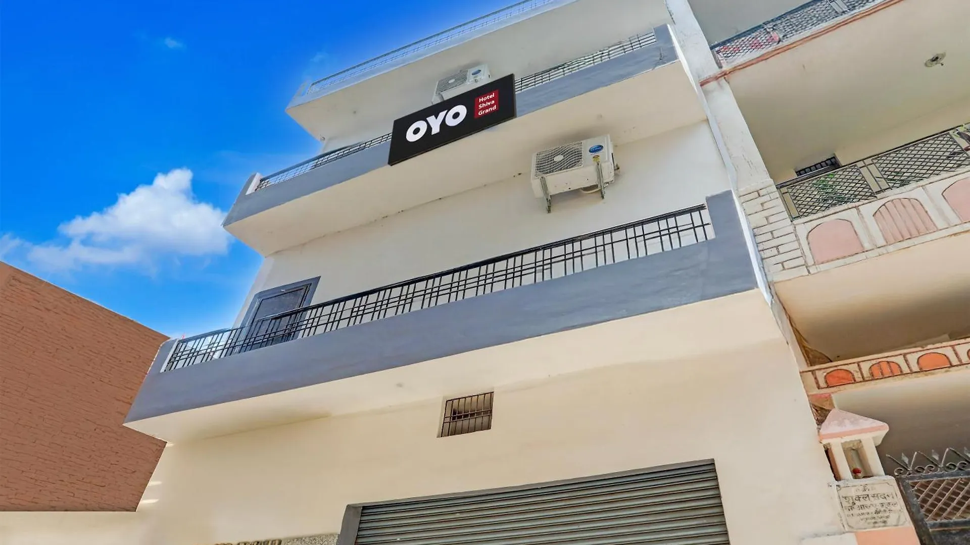 Hotel O Shiva Grand Varanasi
